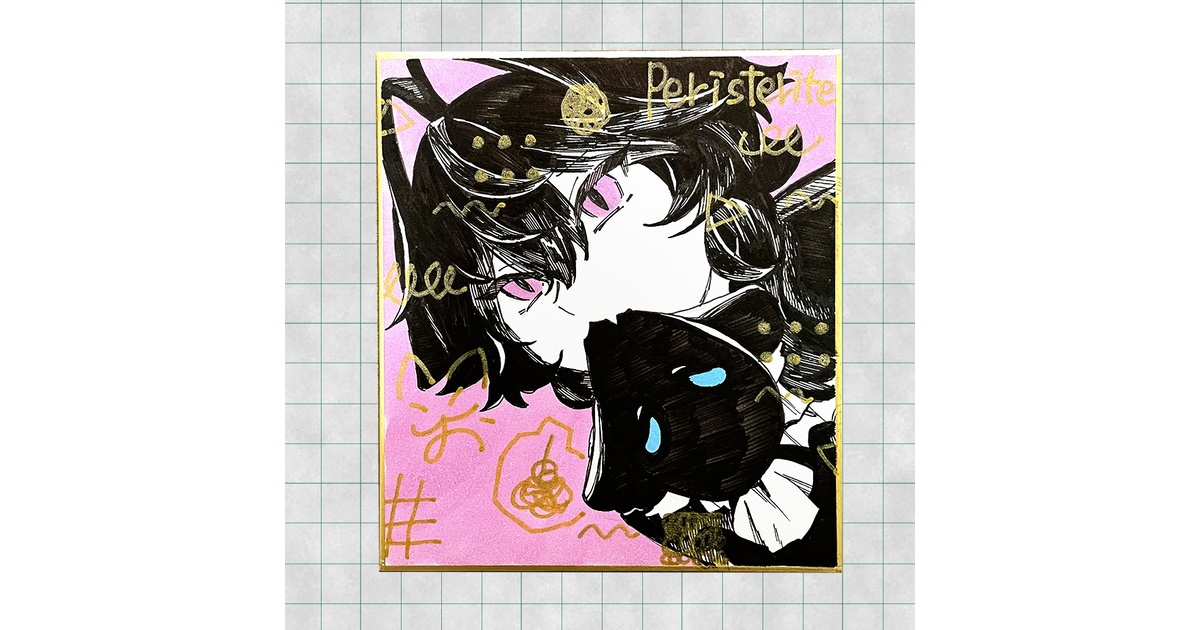 デビュー1周年記念】直筆ミニ色紙⑤【限定1枚】（※7/2 23:00販売開始