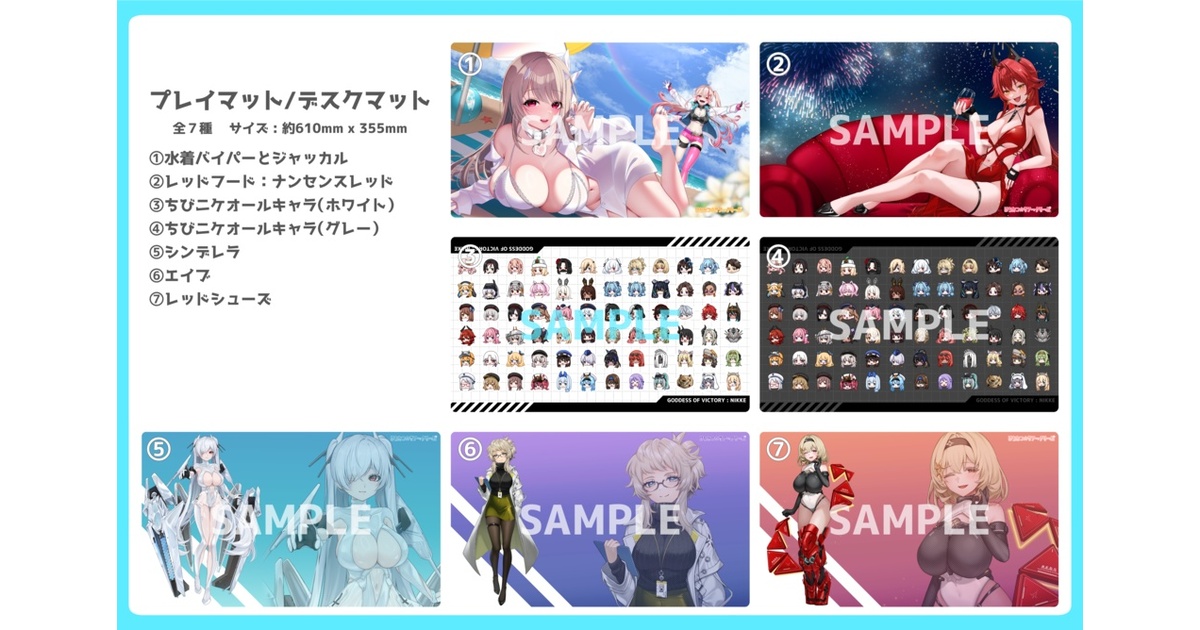 勝利の女神：NIKKE イラストプレイマットNT 紅蓮[PROOF]《在庫切れ》