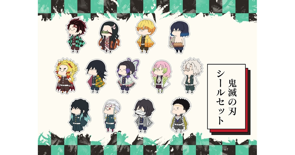 20919f43-0373-4a9d-8ba7-