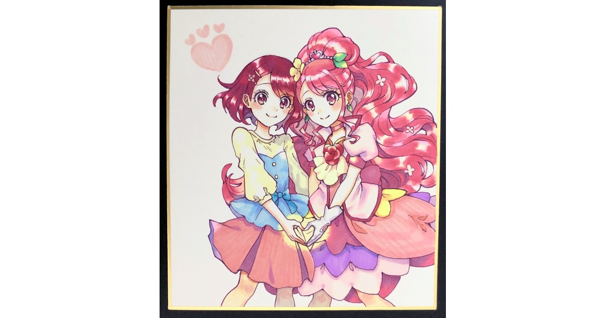 プリキュア キュアグレース 色紙 花寺のどか 強化フォーム プリキュア