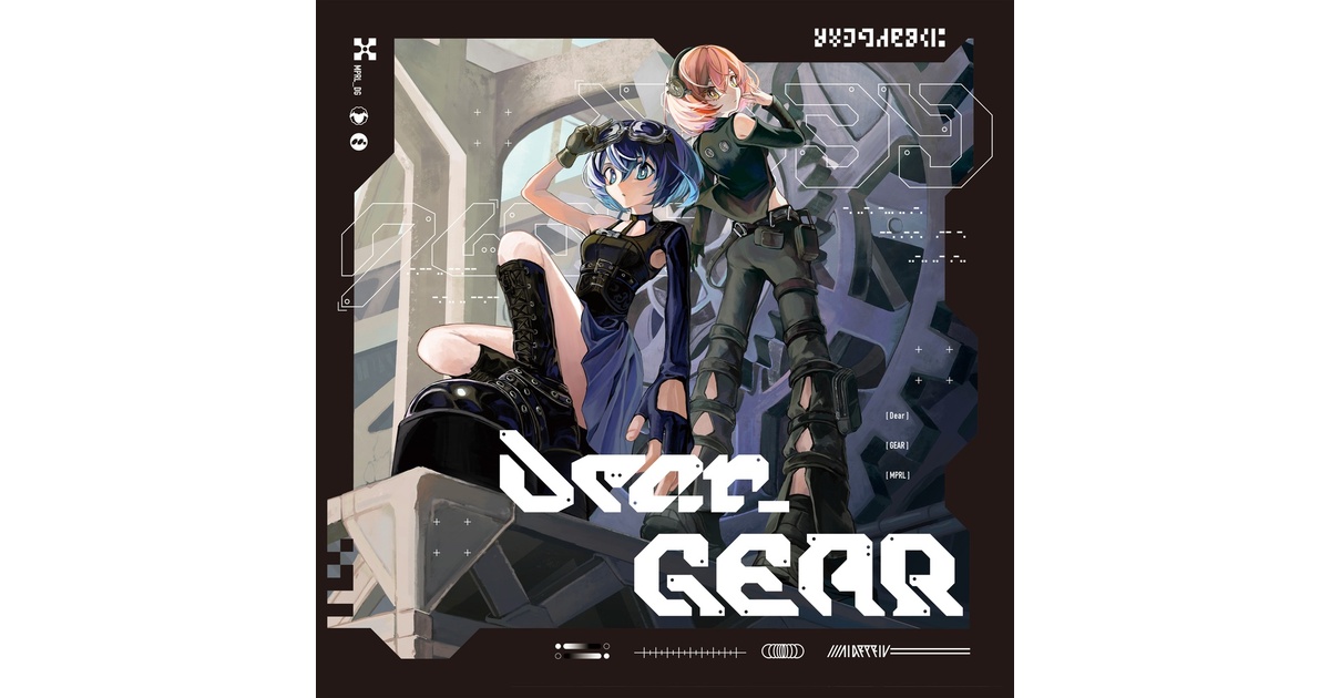 Marpril CDセット【ミニサイン色紙付き】 Marpril - BOOTH