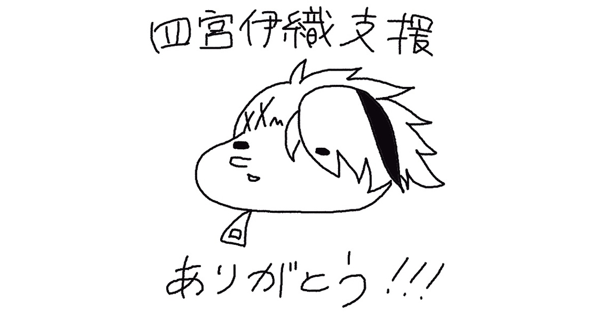 5b7d5347-b1a2-44d1-b69b- 