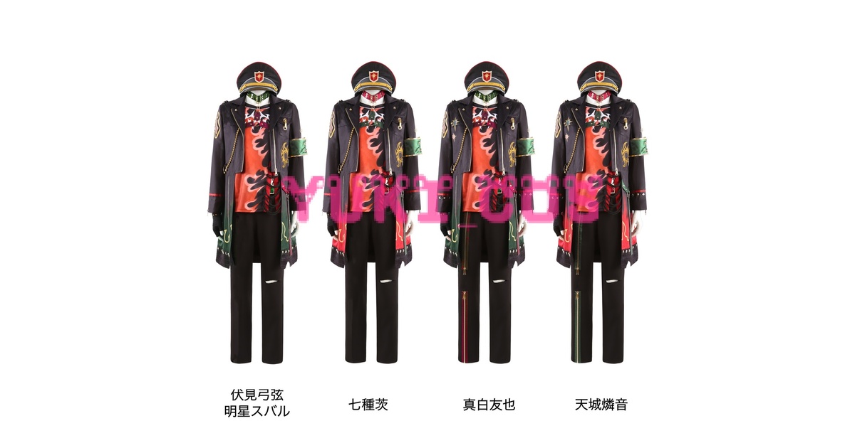 あんさんぶるスターズ! SHUFFLE 未知の聖夜とナイトヘッド! 天城燐音