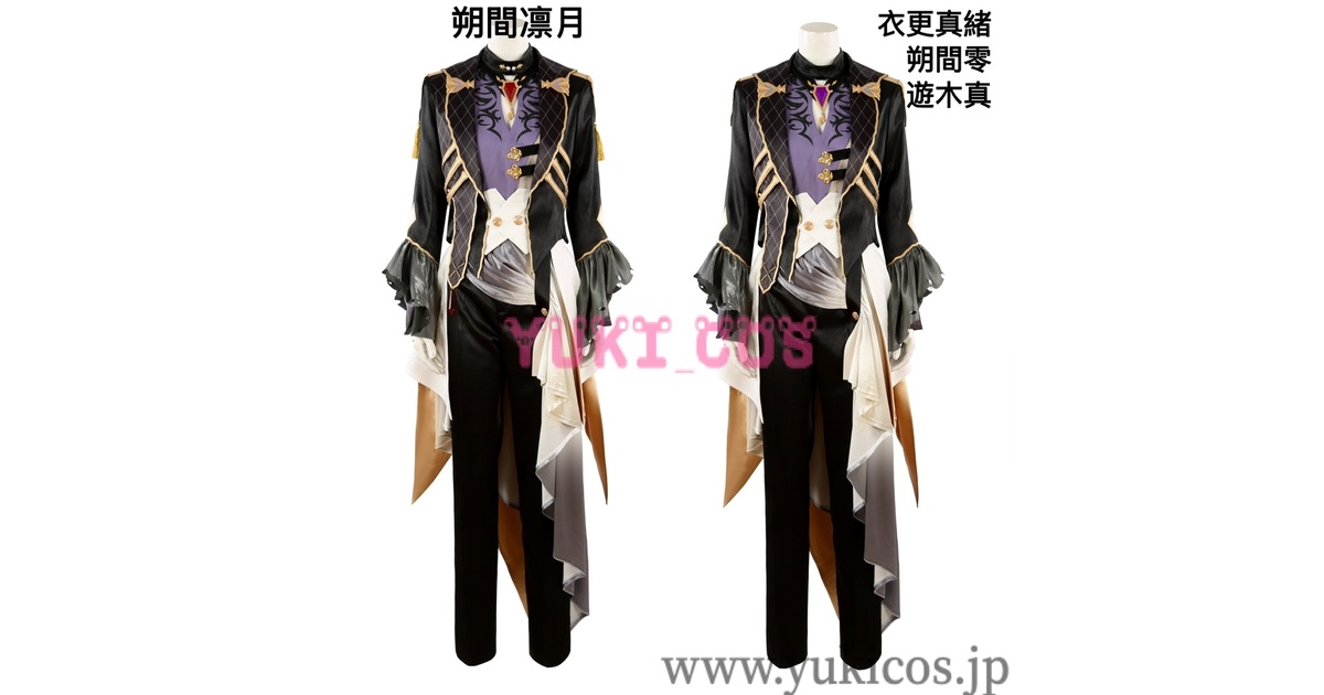 高品質 あんスタ いざよう月の歌 朔間凛月 朔間零