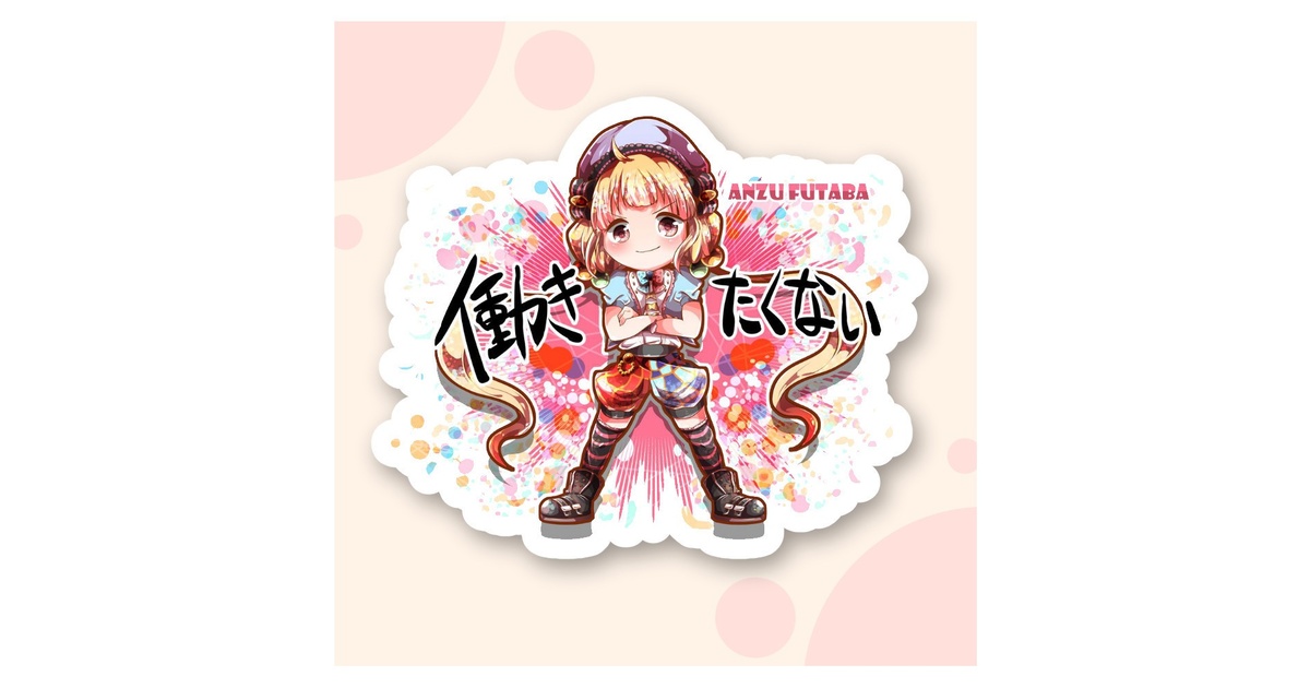 2b16276b-3696-4443-92b8-