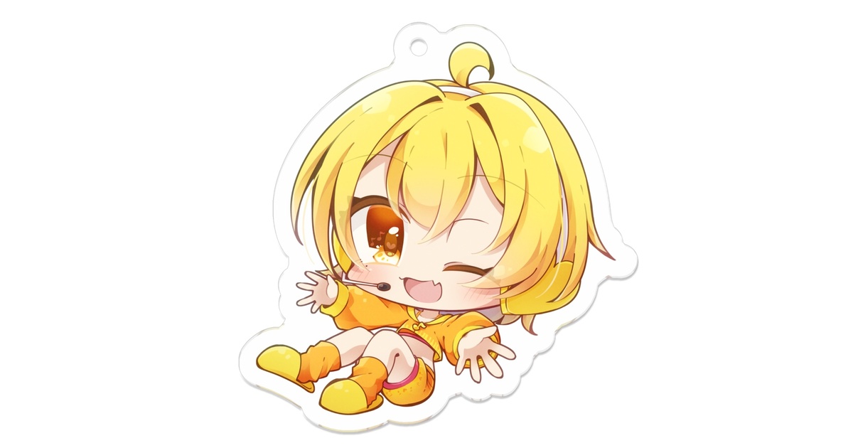 2周年記念アクリルキーホルダー 9beb4add-ed93-4769-a81f-