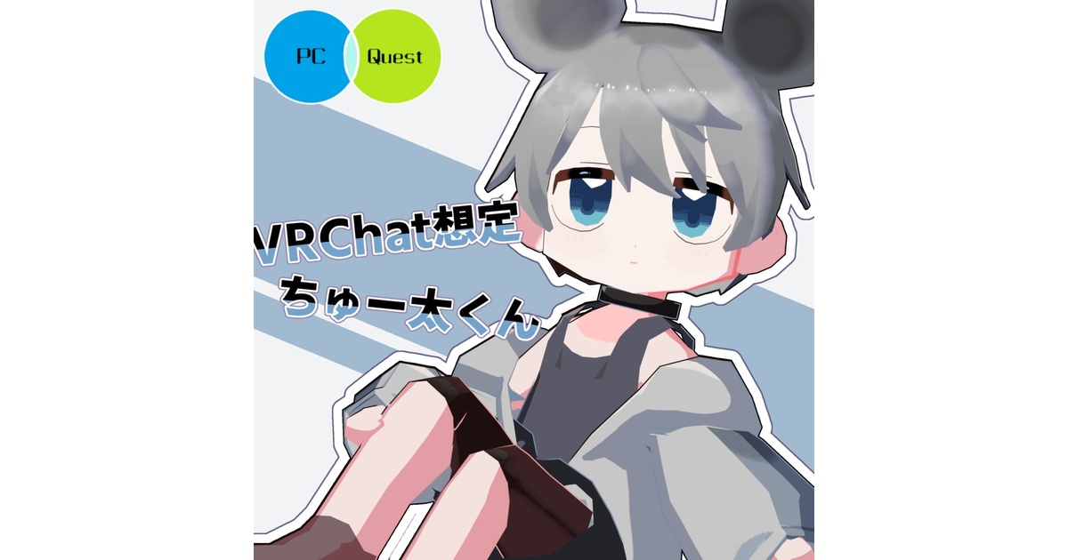 AZONE INTERNATIONAL::えっくす☆きゅーと::商品詳細