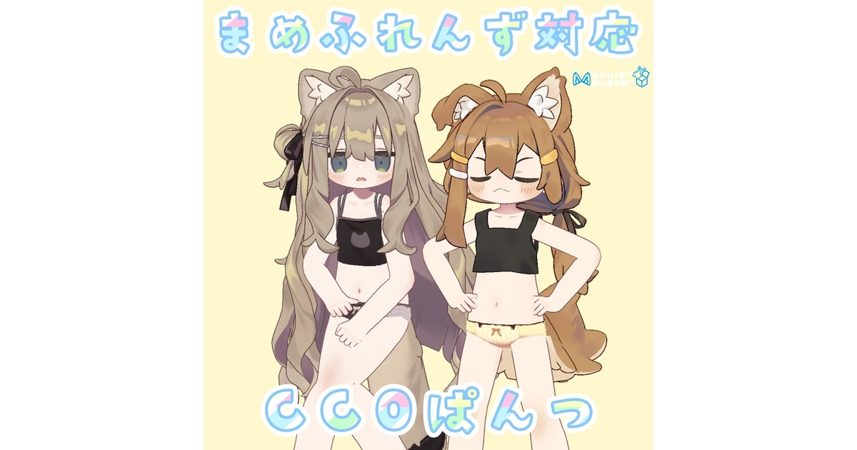 まめまめ【プロフ必須】様XL 764e05fa-614c-427d-a093-