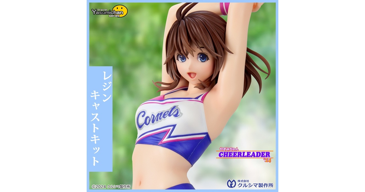 81779c28-62c1-417c-94eb-