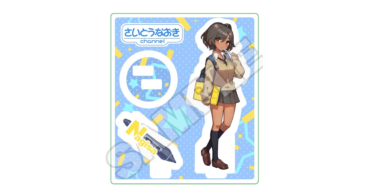 57d9f6e5-2ec5-451b-8759-