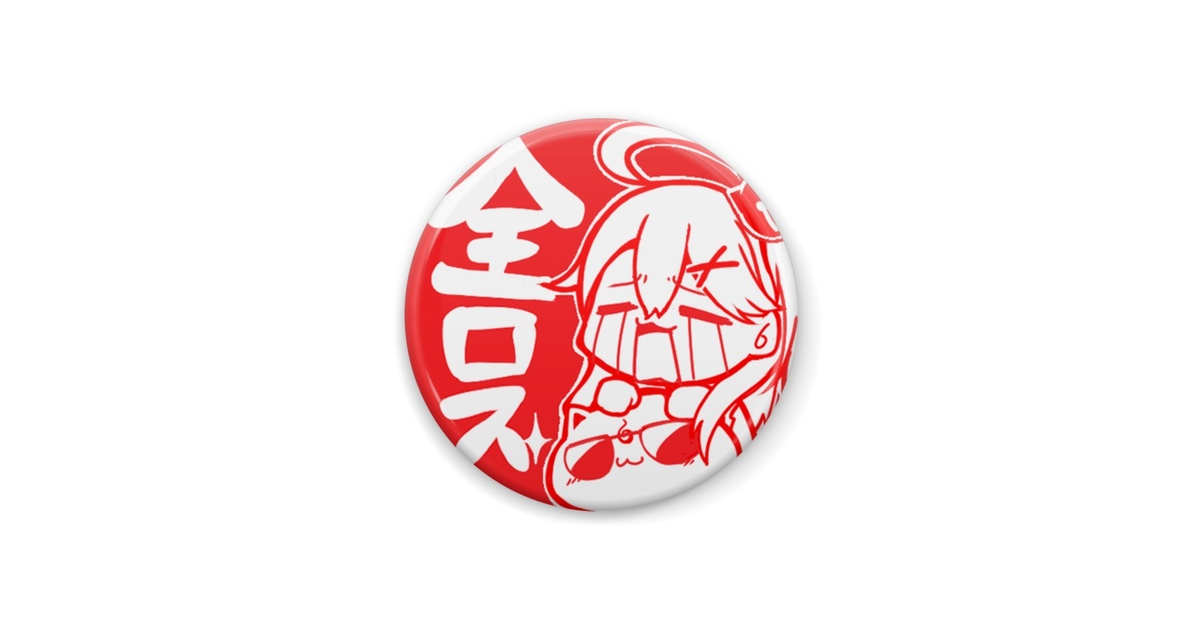 4388ab97-583f-4d65-97da-