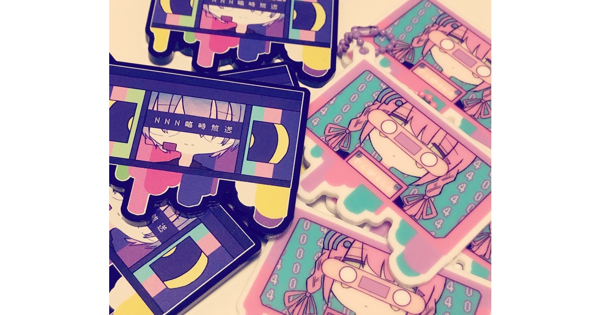 カセットテープ風怪異アクキー - 幽も〜の【幽霊こわ】 - BOOTH
