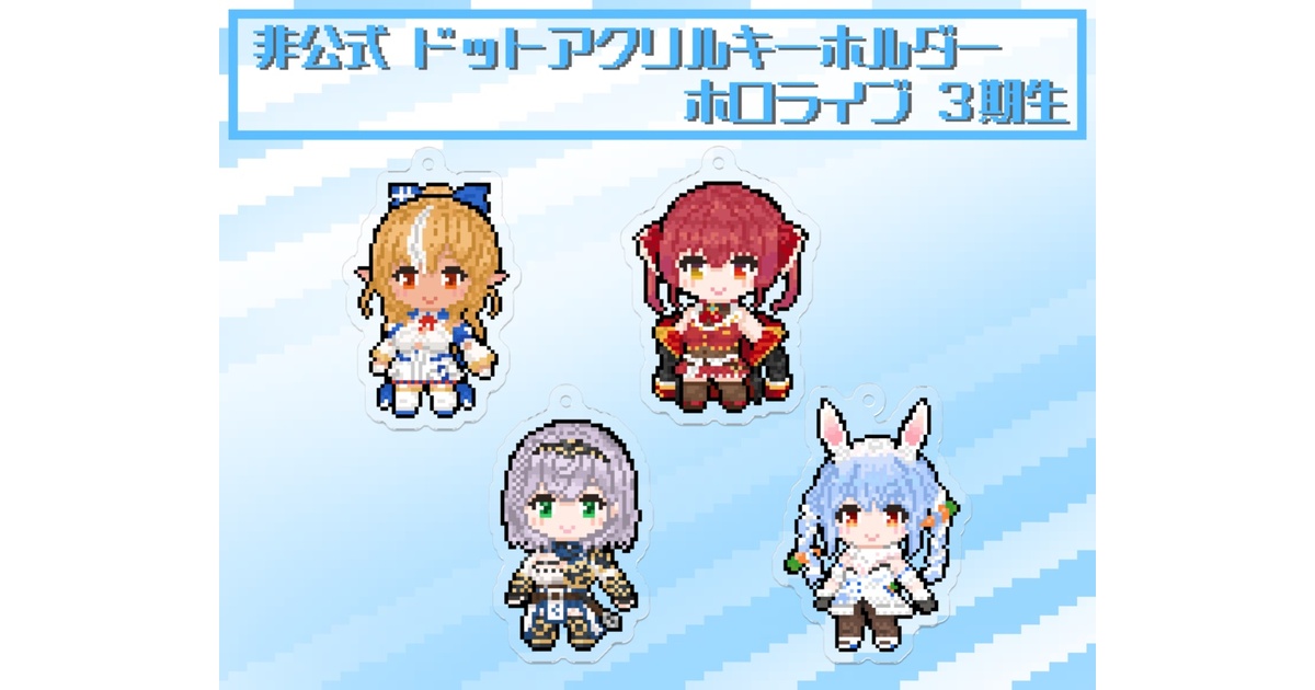 0abdebe7-4cb3-4032-a8b9-