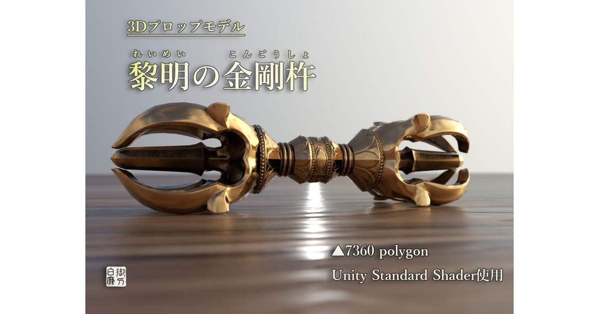 215d5f38-947d-48ff-a6f6-