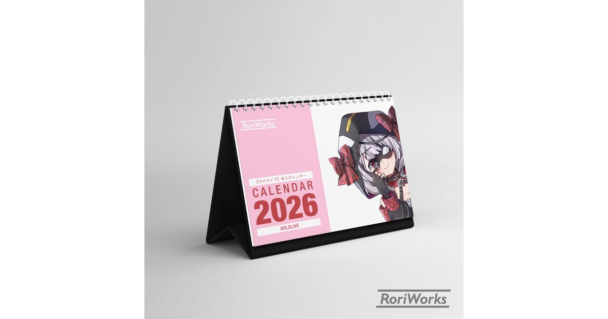 ホロライブ2026卓上カレンダー - RoriWorks - BOOTH