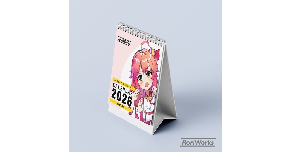 ホロライブ2026ミニ卓上カレンダー - RoriWorks - BOOTH