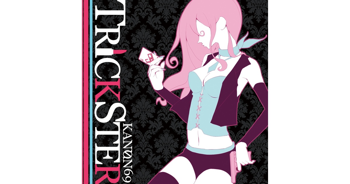 奏音69 1stアルバム「TRICKSTER」 - K69 works - BOOTH