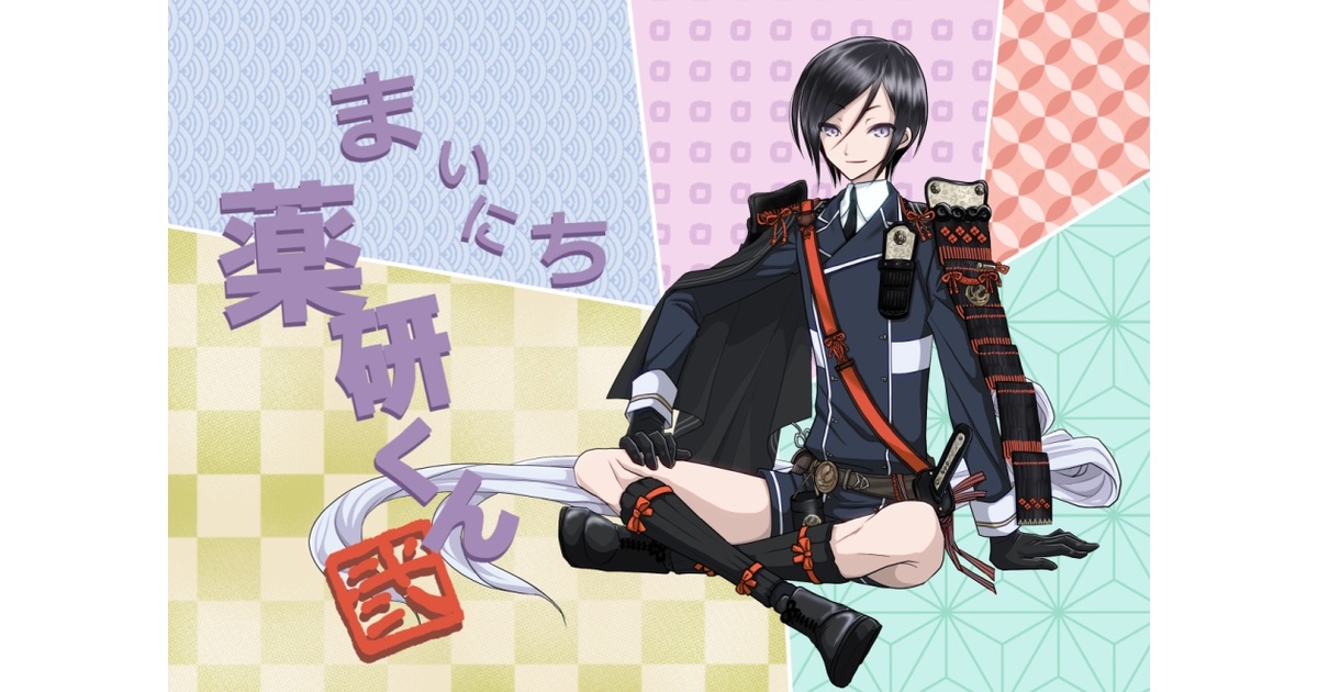 060f21c2-8f37-4d96-bc63-