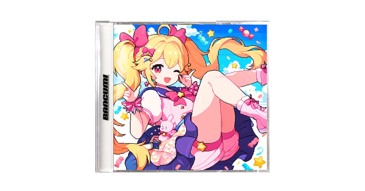 キュイーンサンプル版 e3f3f9ee-f57f-4fcf-b6dd-