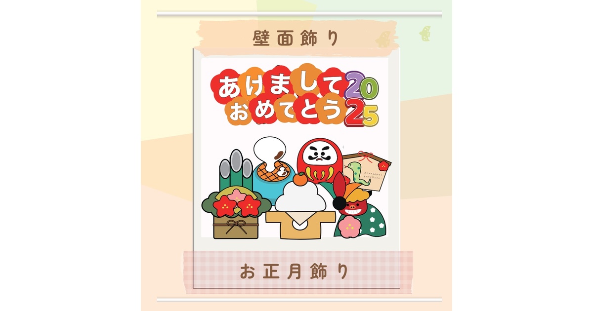 596e936c-4e1e-4a19-b483-