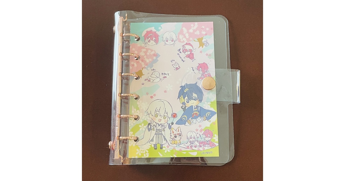 みかつるシール帳 バインダーセット - 出来心 - BOOTH