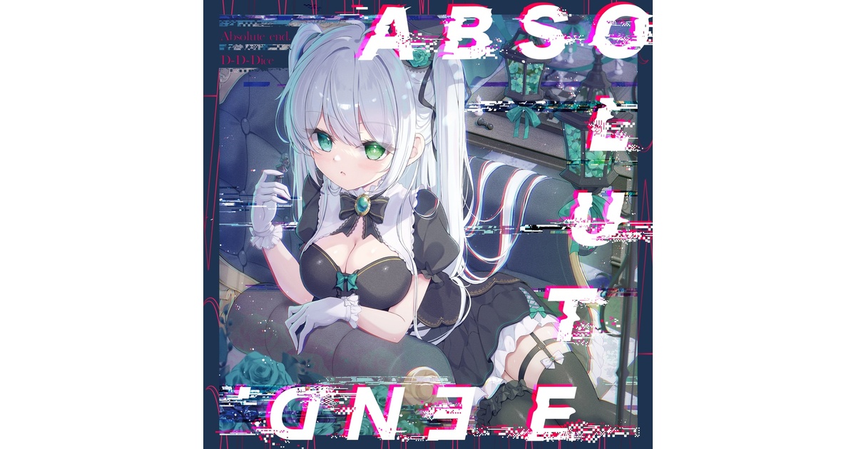 芸能人愛用 タイトー ダブルチャンス DOUBLE CHANCE
