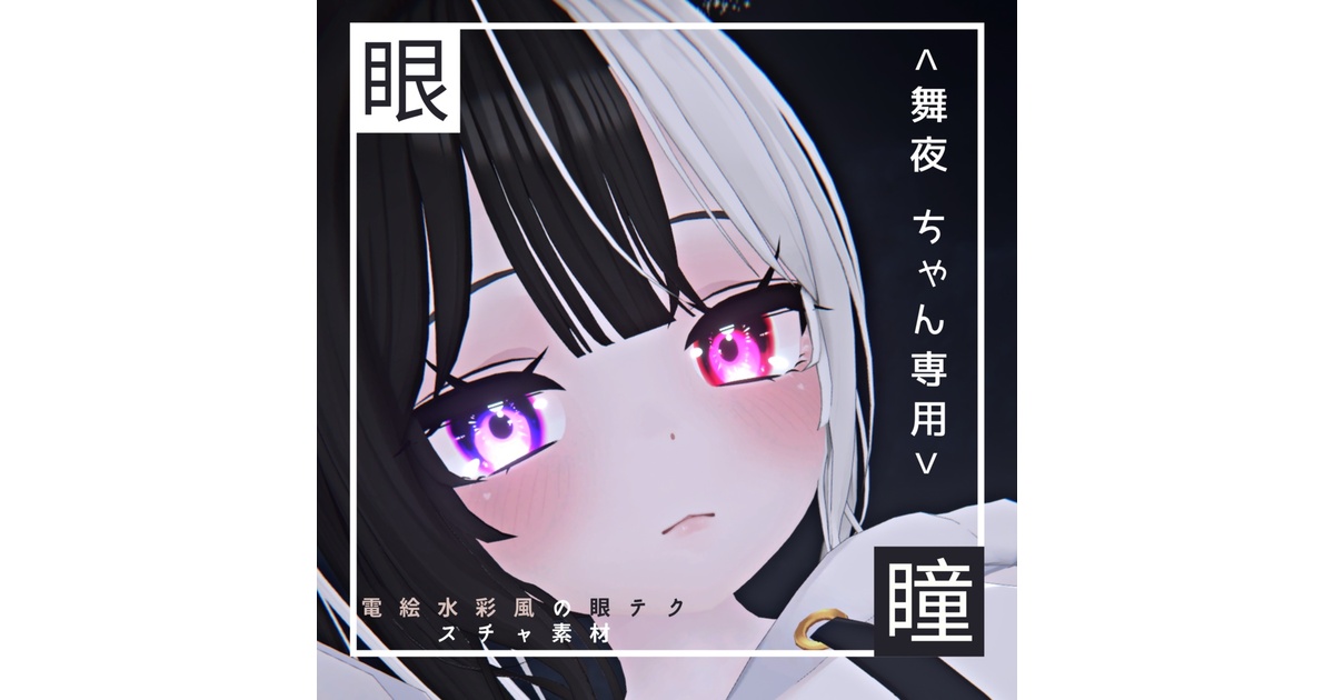 ☆MAYA☆♪(๑ᴖ◡ᴖ๑)♪☆様 リクエスト 2点 まとめ商品 🍑ハルカ🍑 (@3949801) / X