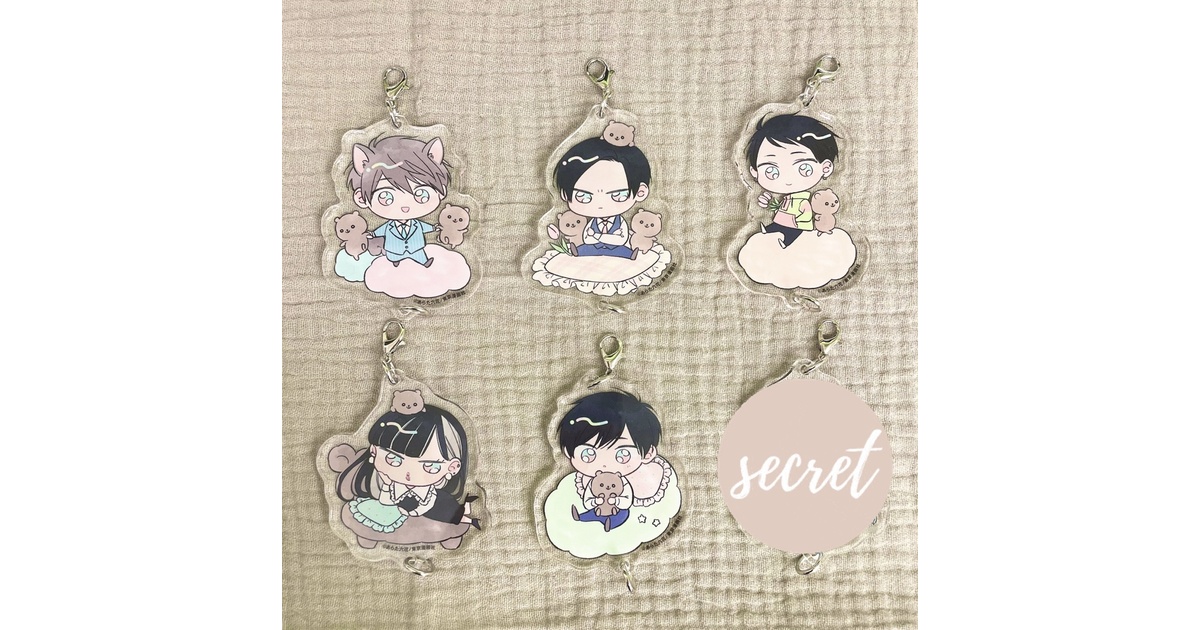 鬼暴カフェ アクリルチャーム12点セット トレーディングアクリルチャーム（鬼暴Cafe） - 東京漫画社 - BOOTH