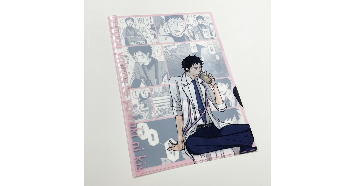 クリアファイルB : 静香（YOKOSUKAYA Cafe） - 東京漫画社 - BOOTH