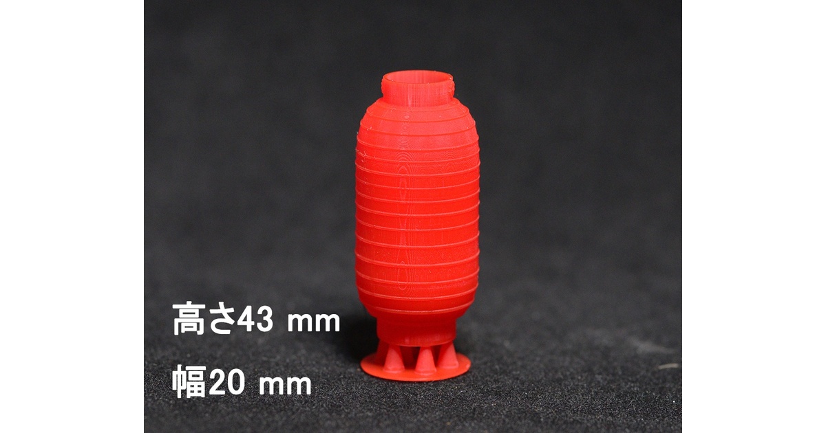 希少◆ダビンチ・ノート3Dキットdead stock未開封品未組み立て4点 ChrisKing DROPSET™ 3｜ミズタニ自転車株式会社