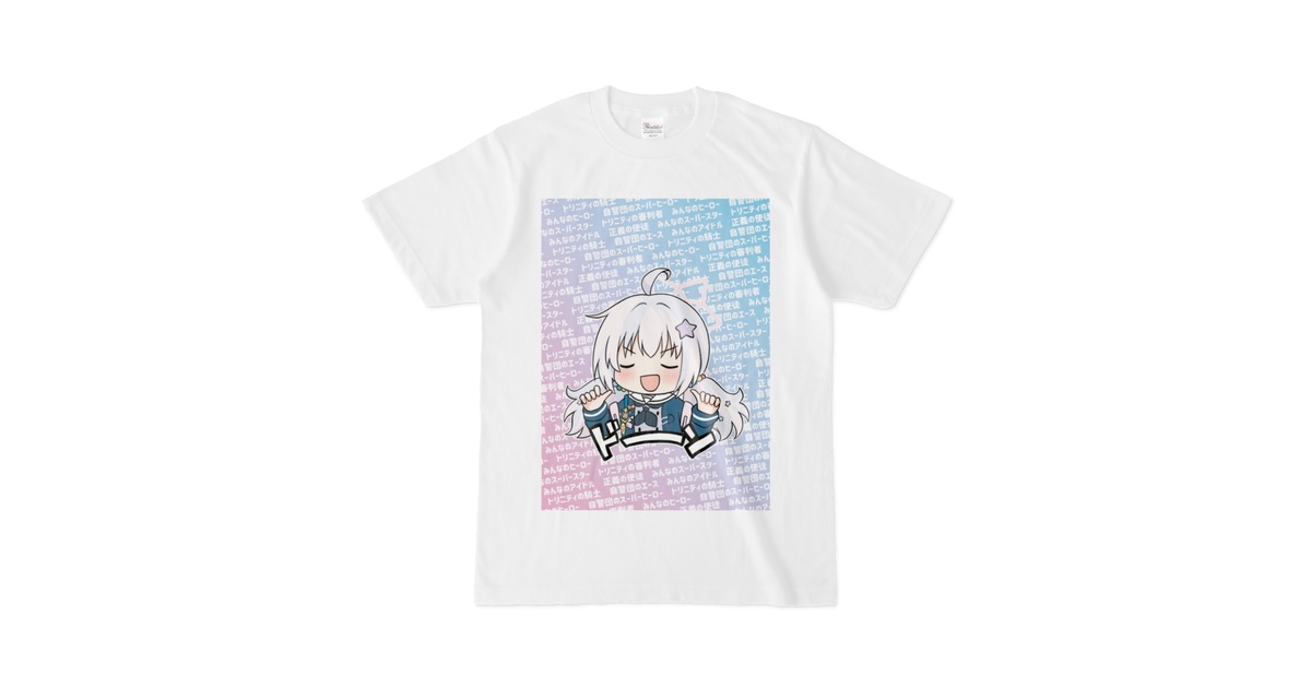 2b81777a-c571-4853-8bb1-