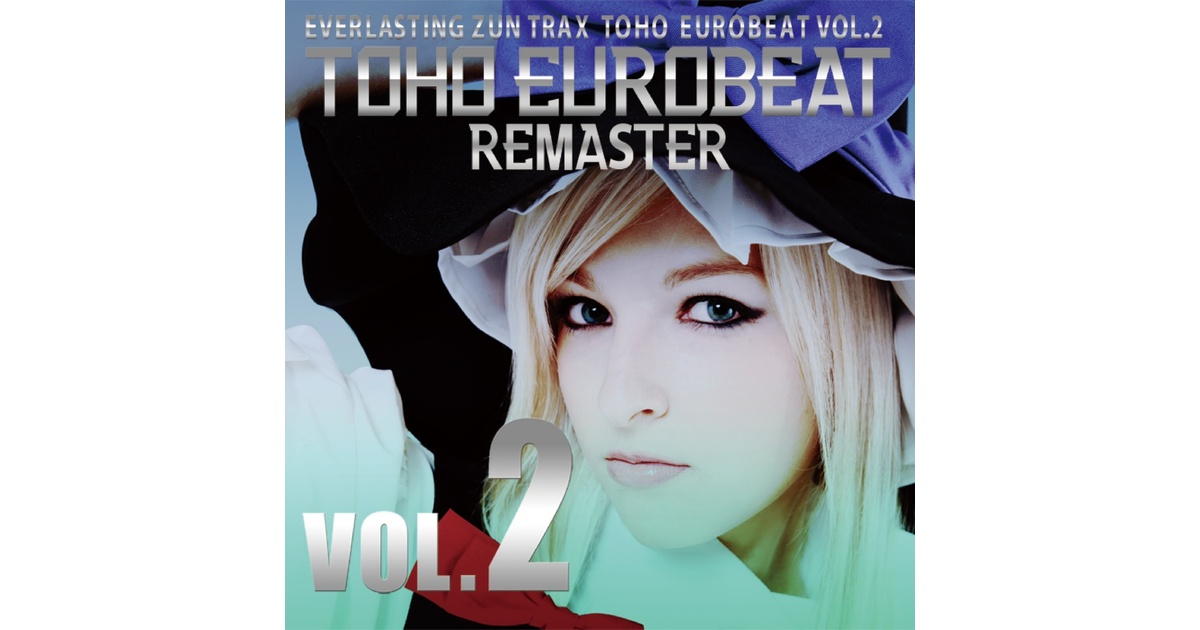 洋楽 Bat's Eurobeat Vol. 2 maxresdefault.jpg