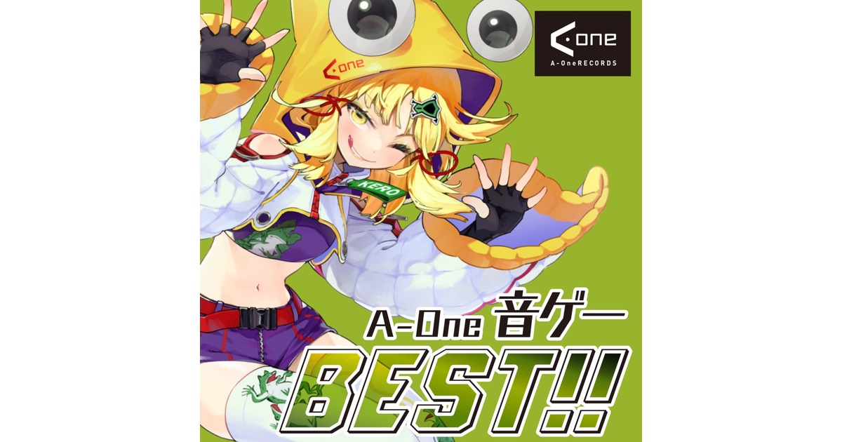 ダムトイ 1/7 アフタースクール アリーナ サードショット エーギル