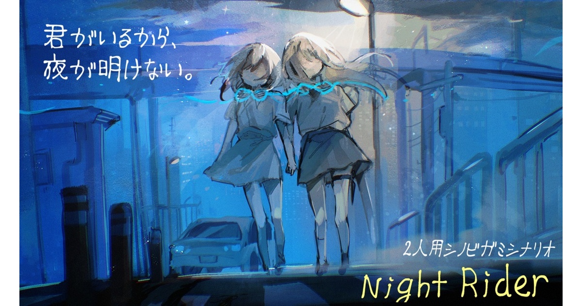 吹き返り神々神様方 hqdefault.jpg?v=683c0f2b