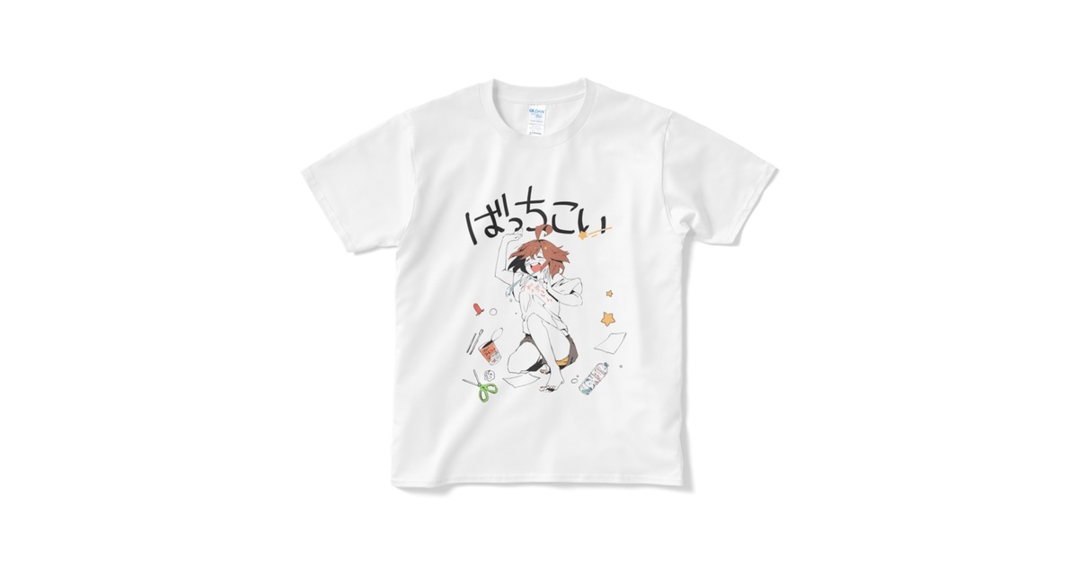 UCS-950 USAコットンTシャツ | 福岡 オリジナルTシャツ 制作