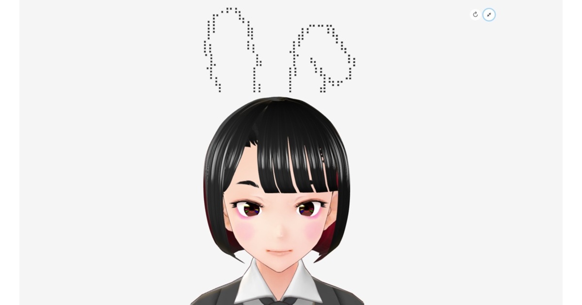 ルルムウ　うさ耳 rurumu:（ルルムウ）の「rurumu:/ルルムウ/rurumu: usa-mimi