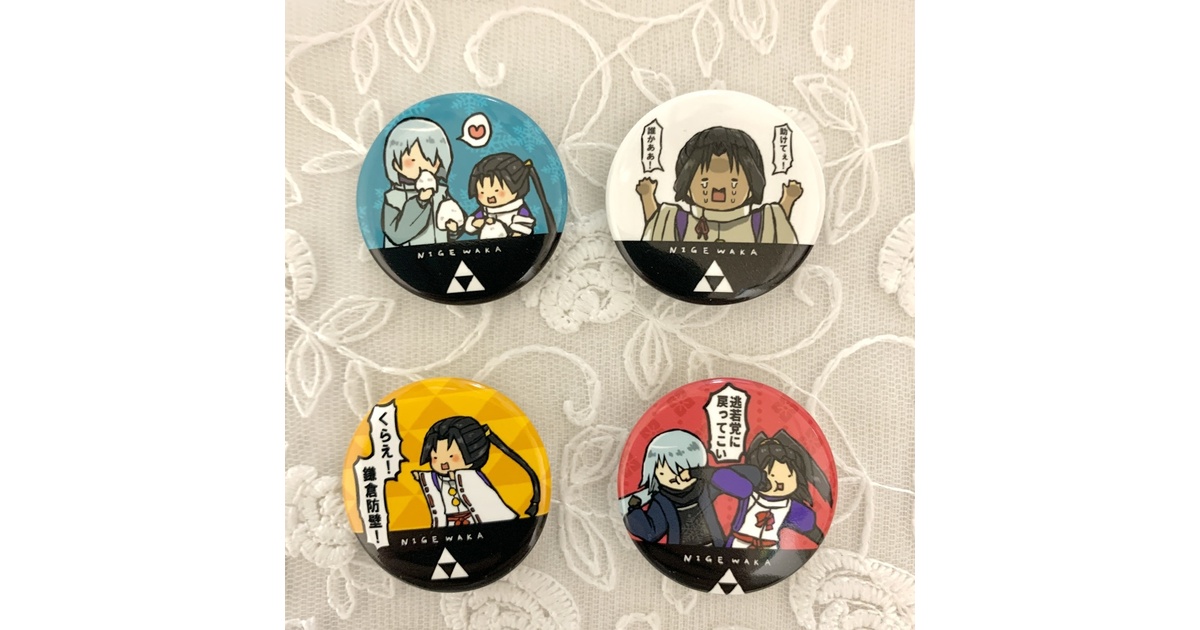 逃げ若 吹雪 缶バッジ TSUTAYA 逃げ上手の若君 渋谷TSUTAYA 限定 缶