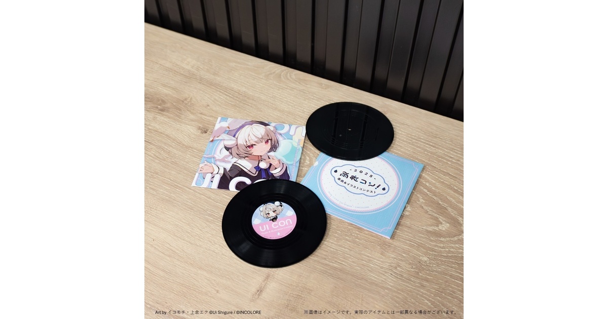 レコード風コースター《発送予定時期：2026年3月下旬以降順次》 - 雨衣