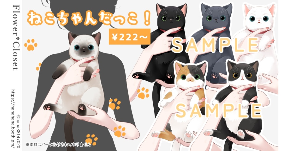 e051465e-c2c1-44e5-97eb-