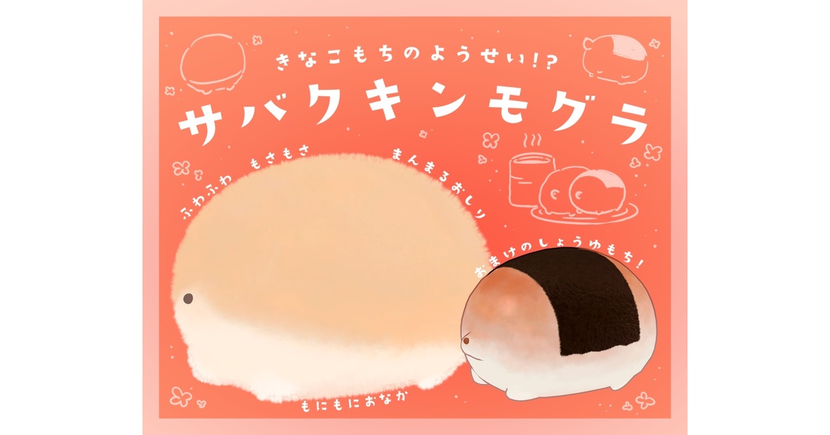 8f7b1335-283b-469f-a7f2-