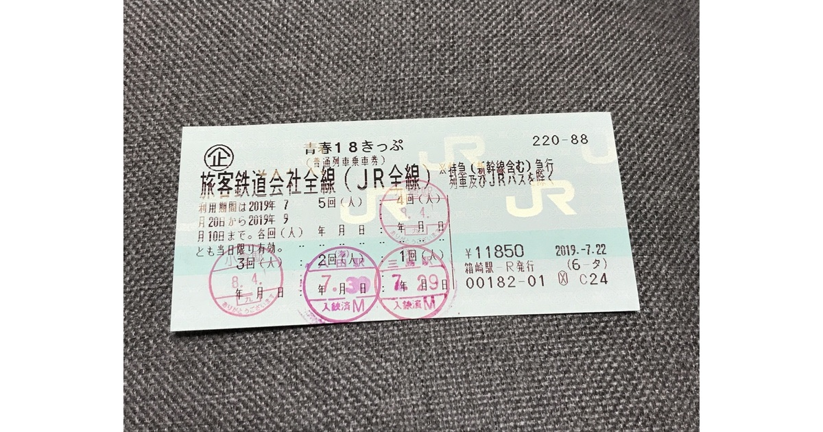 9ed9ef8b-5848-473d-a42a-