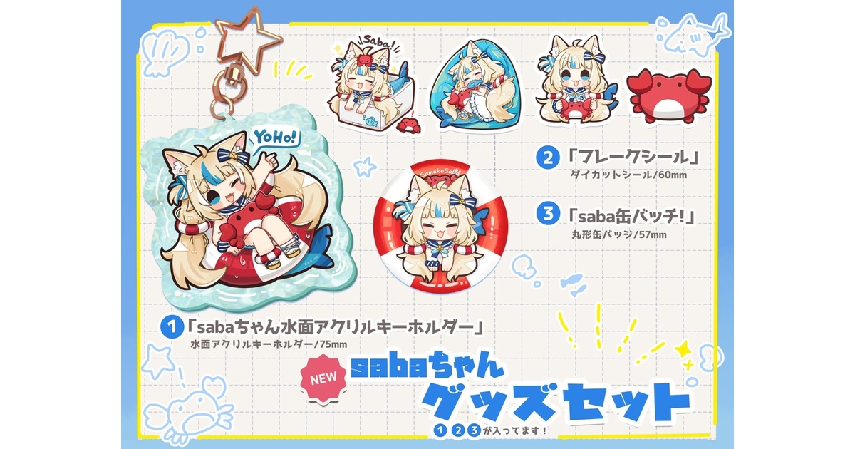 42443100-f212-4410-9b9c-