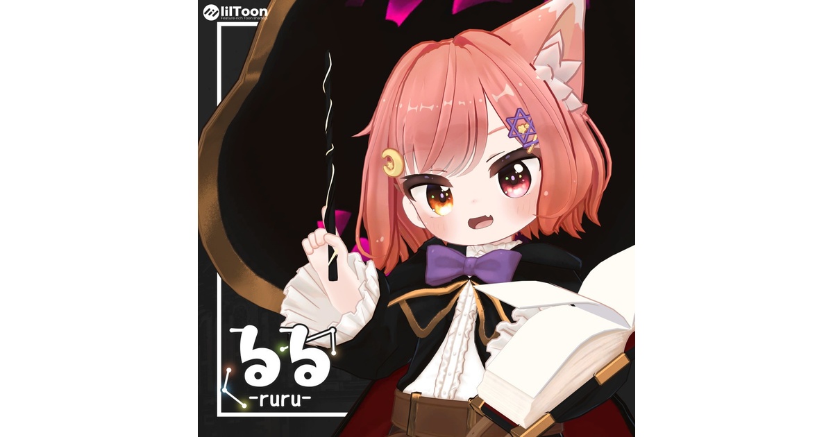るる.Ruru - オリジナル3Dモデル - - hehzs - BOOTH