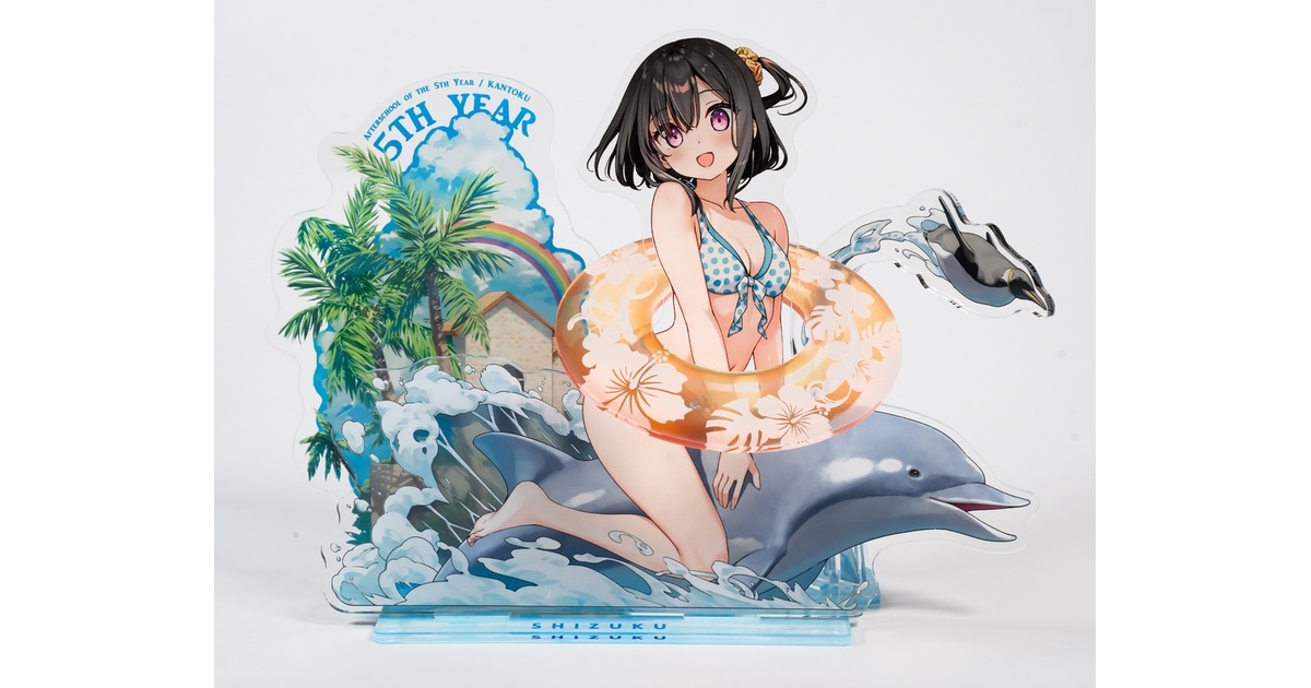 b773465a-36d6-4d28-94d2-