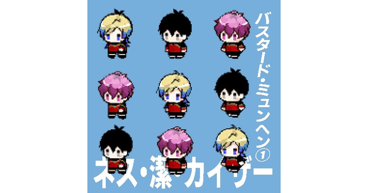 68982716-1338-4e9f-a589-