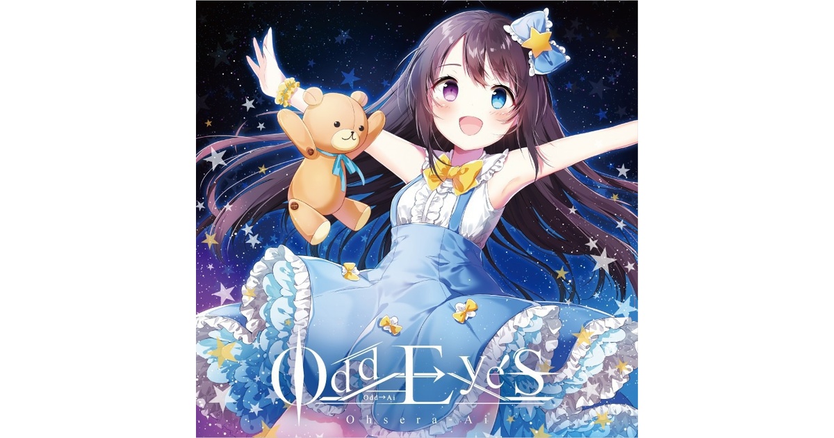 Odd￫Eye'S - Odd￫Ai - BOOTH