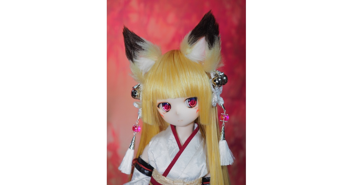 きつねみみ - ドール用ケモミミ尻尾ショップ 都会ノ裏路地 - BOOTH