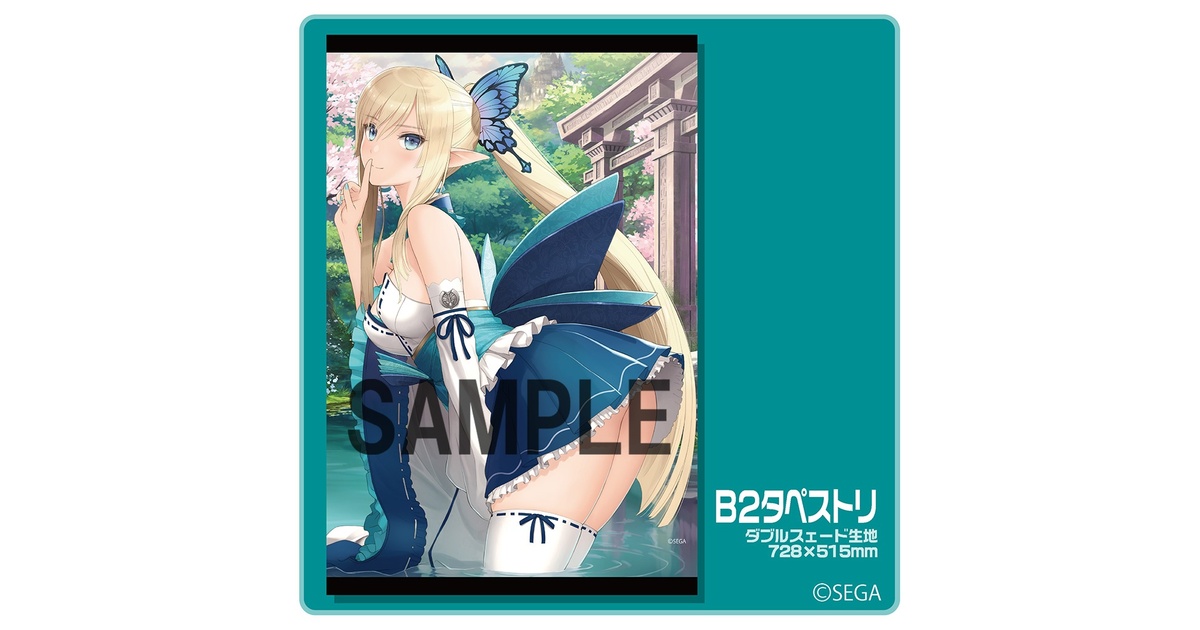 c418124d-f3ba-4886-a535-