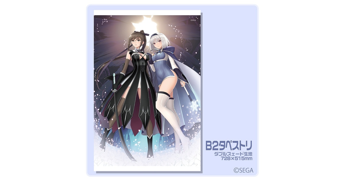 色紙3枚セットのみ Tony シャイニングシリーズ 20周年記念イラスト