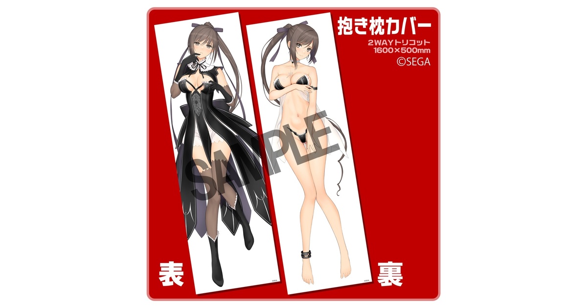 2f07b02d-45fa-4d6e-9f1f- 